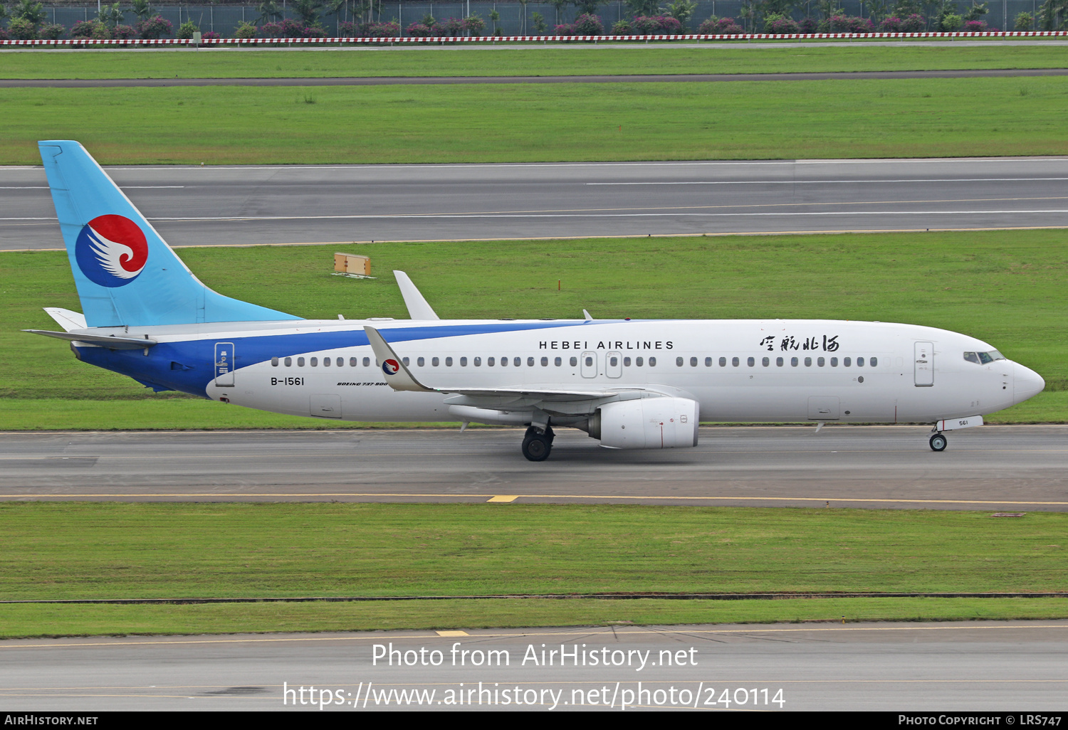 Aircraft Photo of B-1561 | Boeing 737-8LW | Hebei Airlines | AirHistory.net #240114