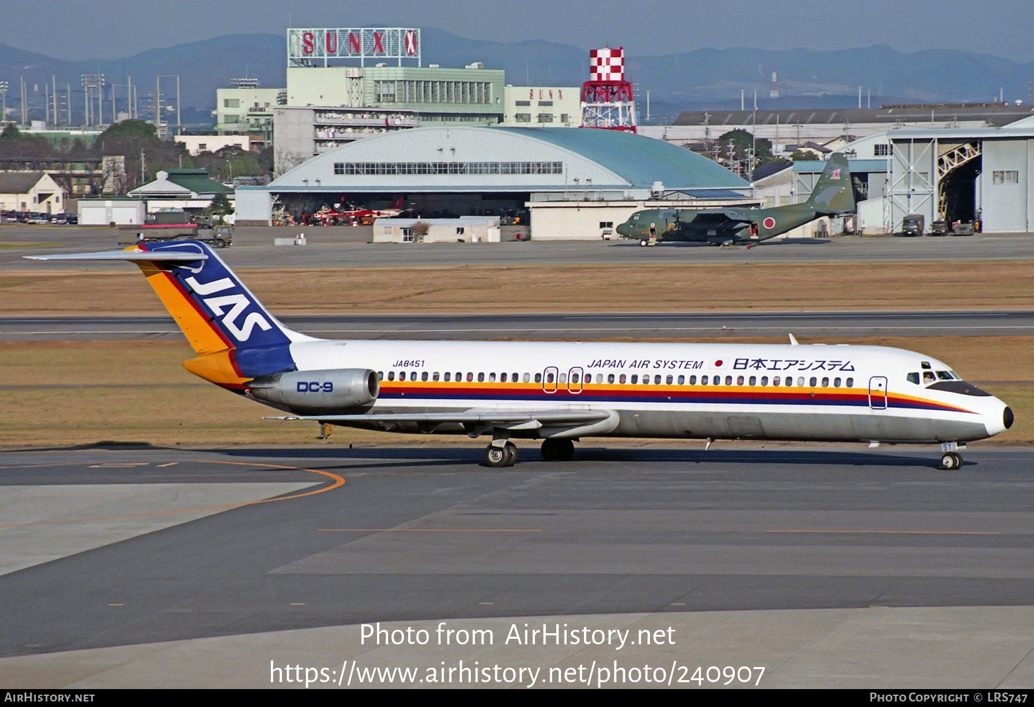 Aircraft Photo of JA8451 | McDonnell Douglas DC-9-41 | Japan Air System - JAS | AirHistory.net #240907