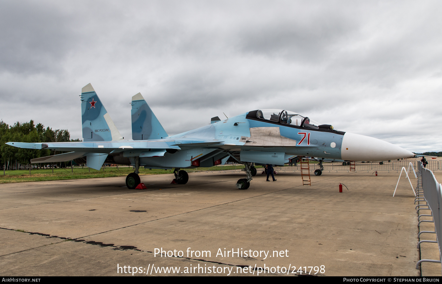 Aircraft Photo of 71 red | Sukhoi Su-30SM | Russia - Air Force | AirHistory.net #241798