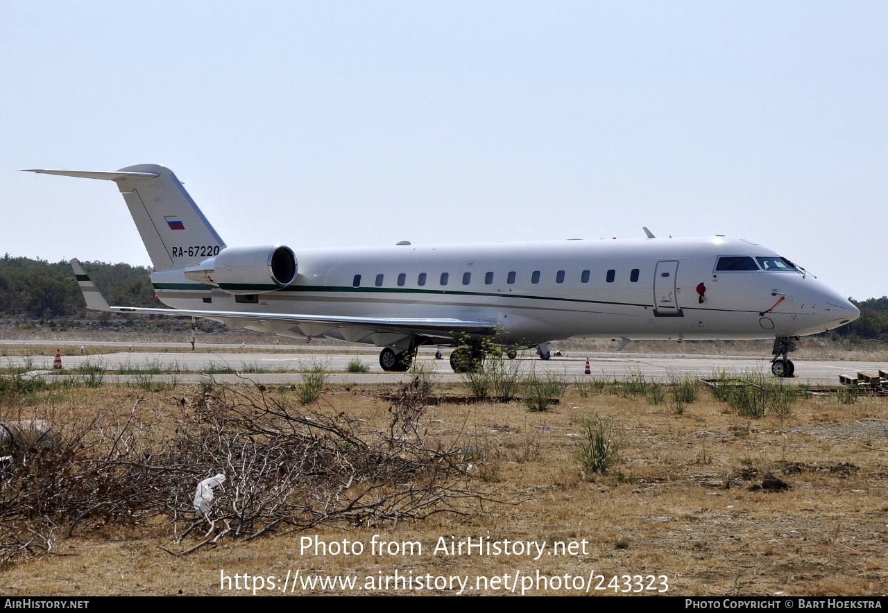 Aircraft Photo of RA-67220 | Bombardier Challenger 850 (CRJ-200SE/CL-600-2B19) | AirHistory.net #243323