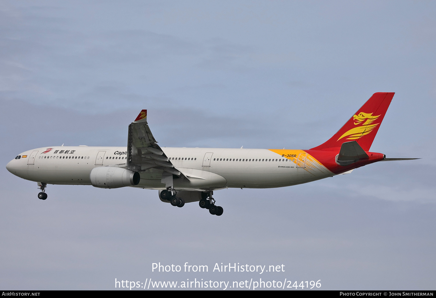 Aircraft Photo of B-305R | Airbus A330-343E | Capital Airlines | AirHistory.net #244196