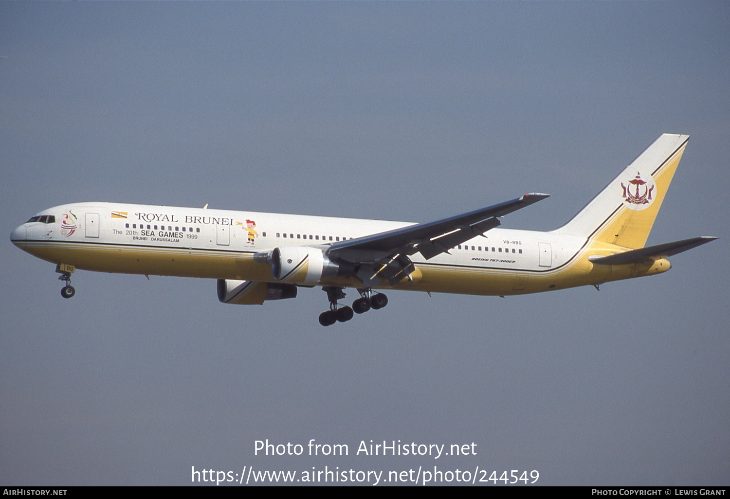 Aircraft Photo of V8-RBG | Boeing 767-33A/ER | Royal Brunei Airlines | AirHistory.net #244549