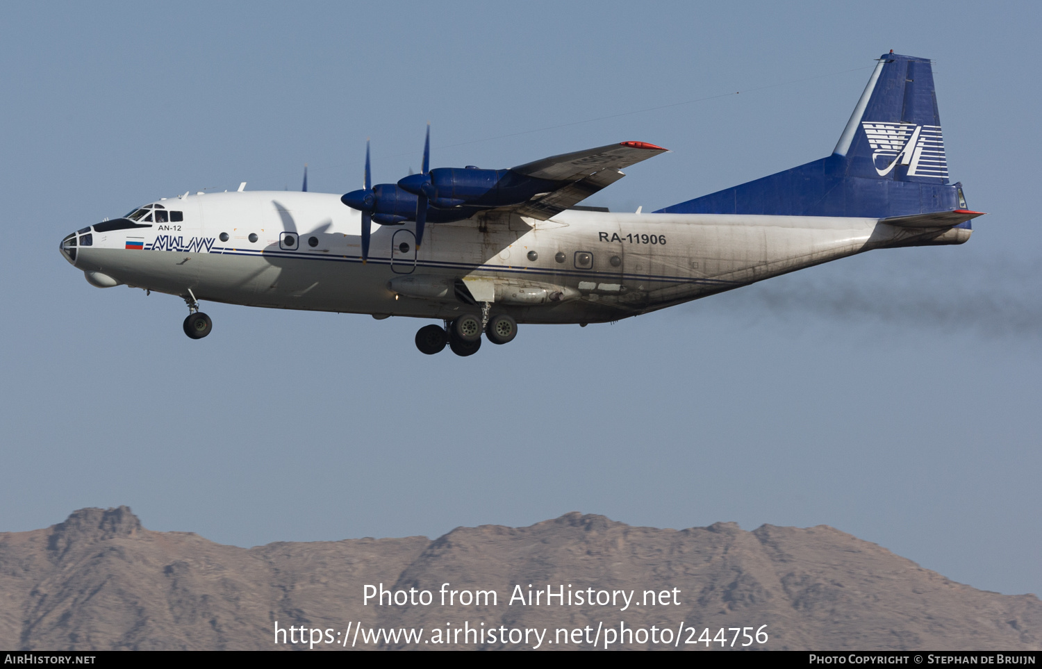 Aircraft Photo of RA-11906 | Antonov An-12AP | Avial NV | AirHistory.net #244756