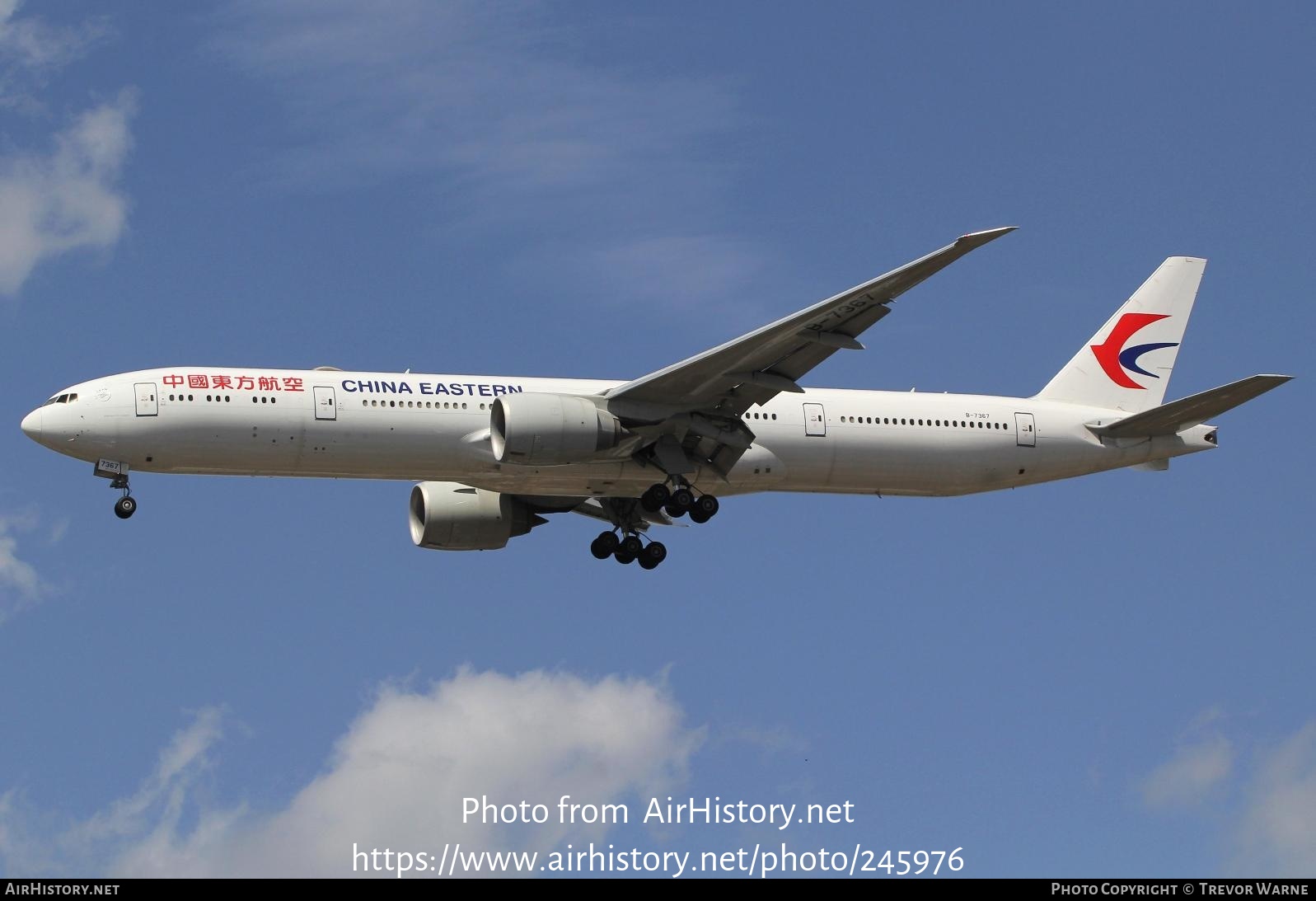 Aircraft Photo of B-7367 | Boeing 777-300/ER | China Eastern Airlines | AirHistory.net #245976