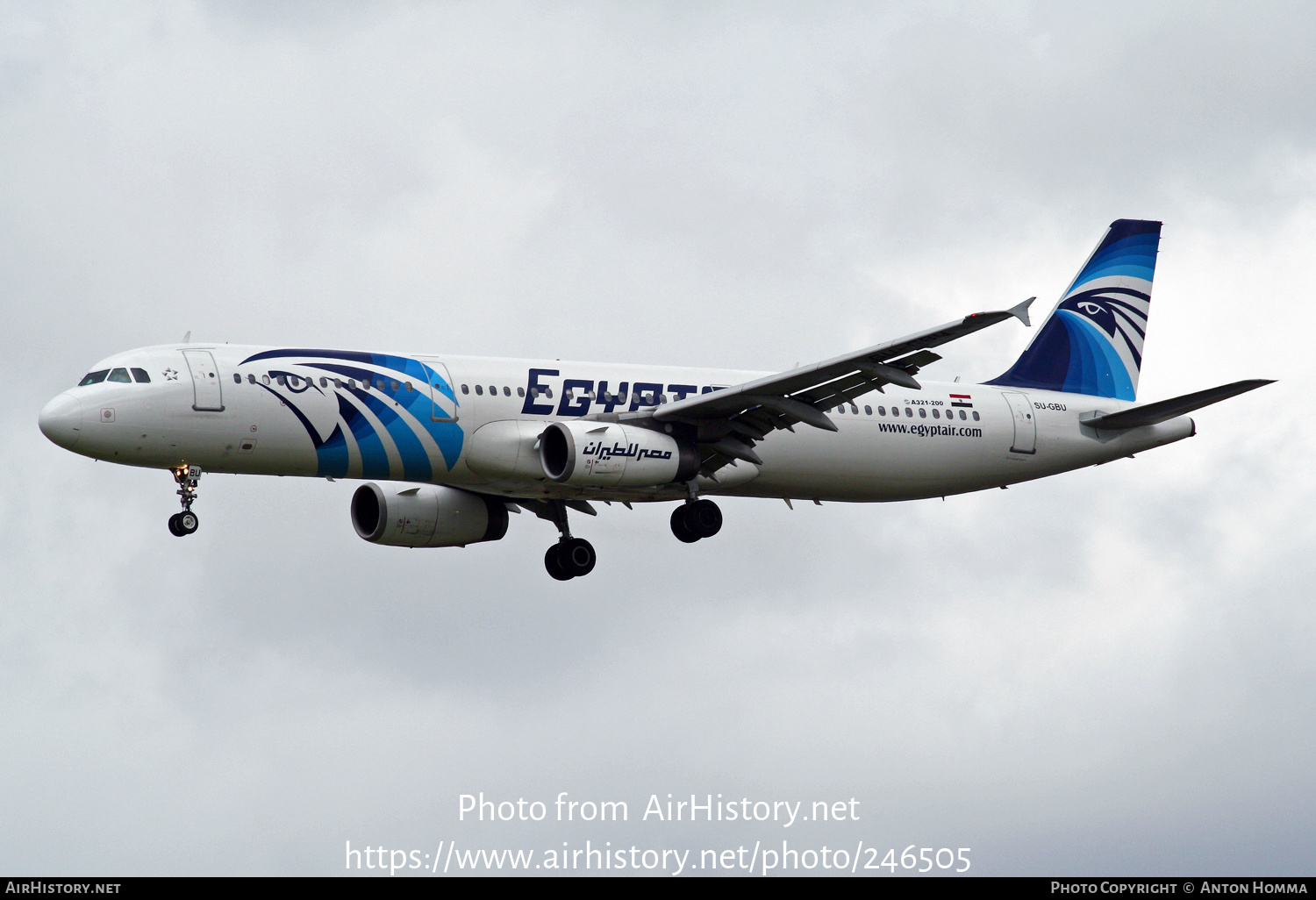 Aircraft Photo of SU-GBU | Airbus A321-231 | EgyptAir | AirHistory.net #246505