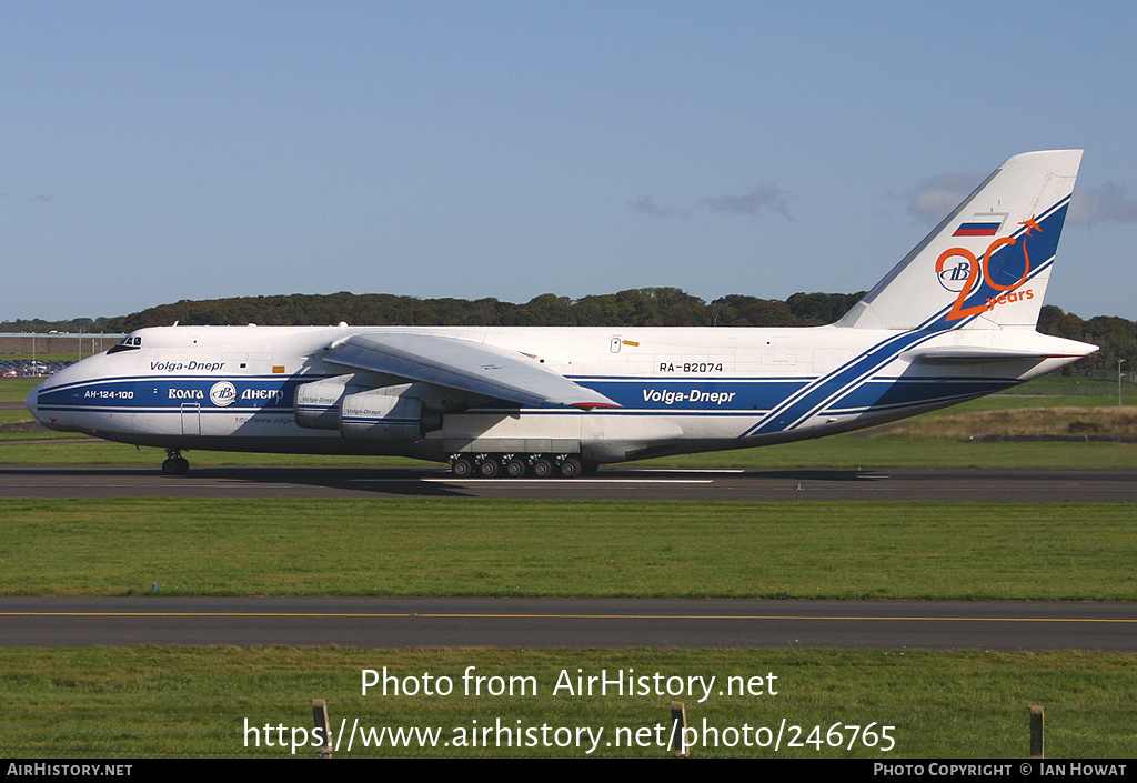 Aircraft Photo of RA-82074 | Antonov An-124-100 Ruslan | Volga-Dnepr Airlines | AirHistory.net #246765