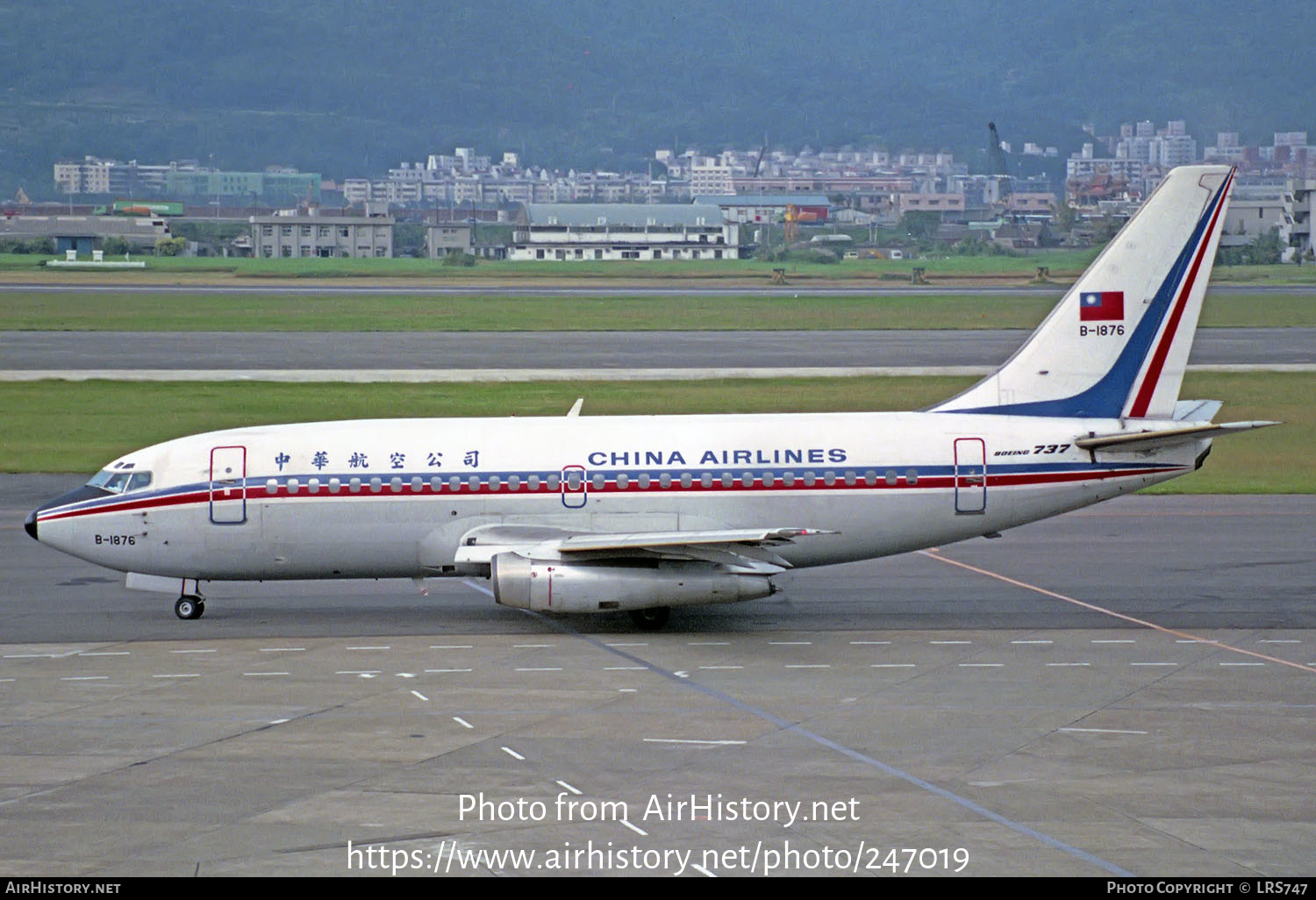 Aircraft Photo of B-1876 | Boeing 737-209/Adv | China Airlines | AirHistory.net #247019