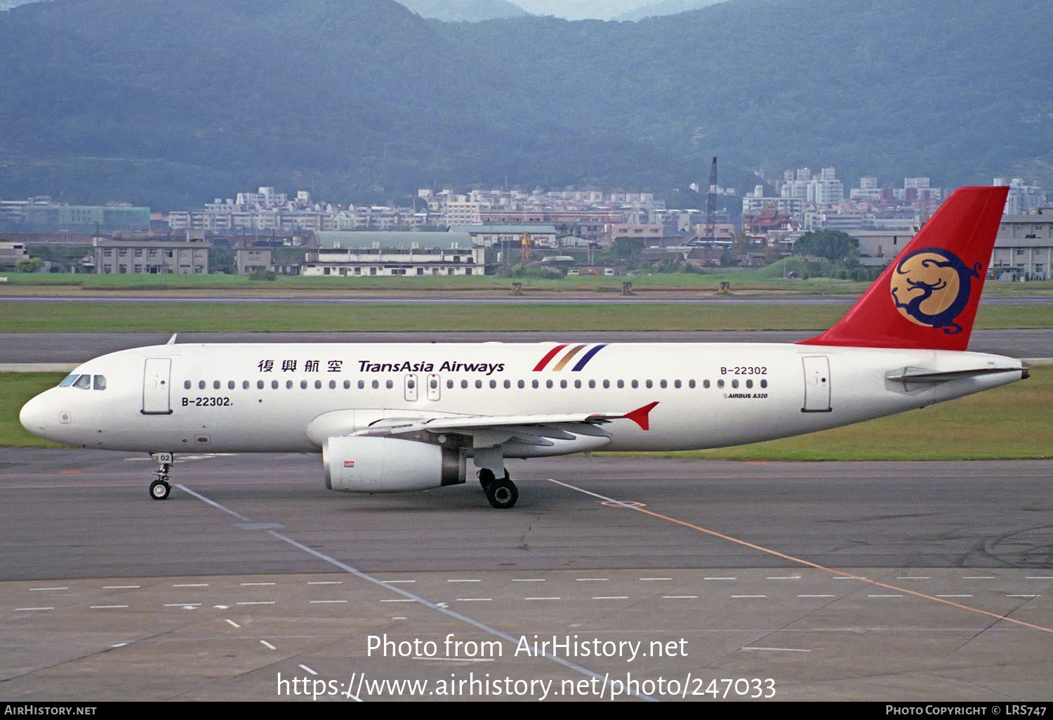 Aircraft Photo of B-22302 | Airbus A320-231 | TransAsia Airways | AirHistory.net #247033