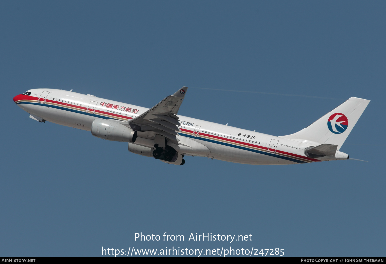 Aircraft Photo of B-5936 | Airbus A330-243 | China Eastern Airlines | AirHistory.net #247285