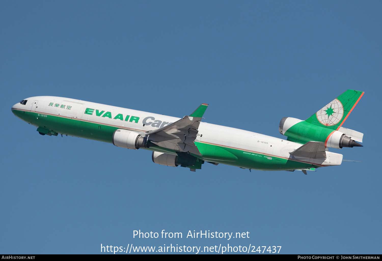 Aircraft Photo of B-16109 | McDonnell Douglas MD-11F | EVA Air Cargo | AirHistory.net #247437