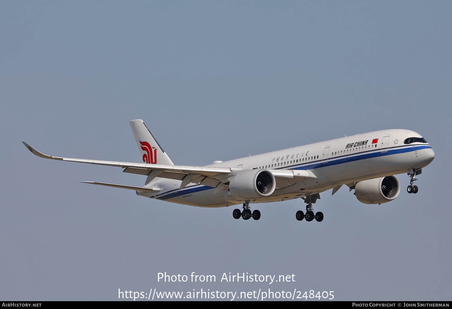 Aircraft Photo of B1085 | Airbus A350-941 | Air China | AirHistory.net #248405