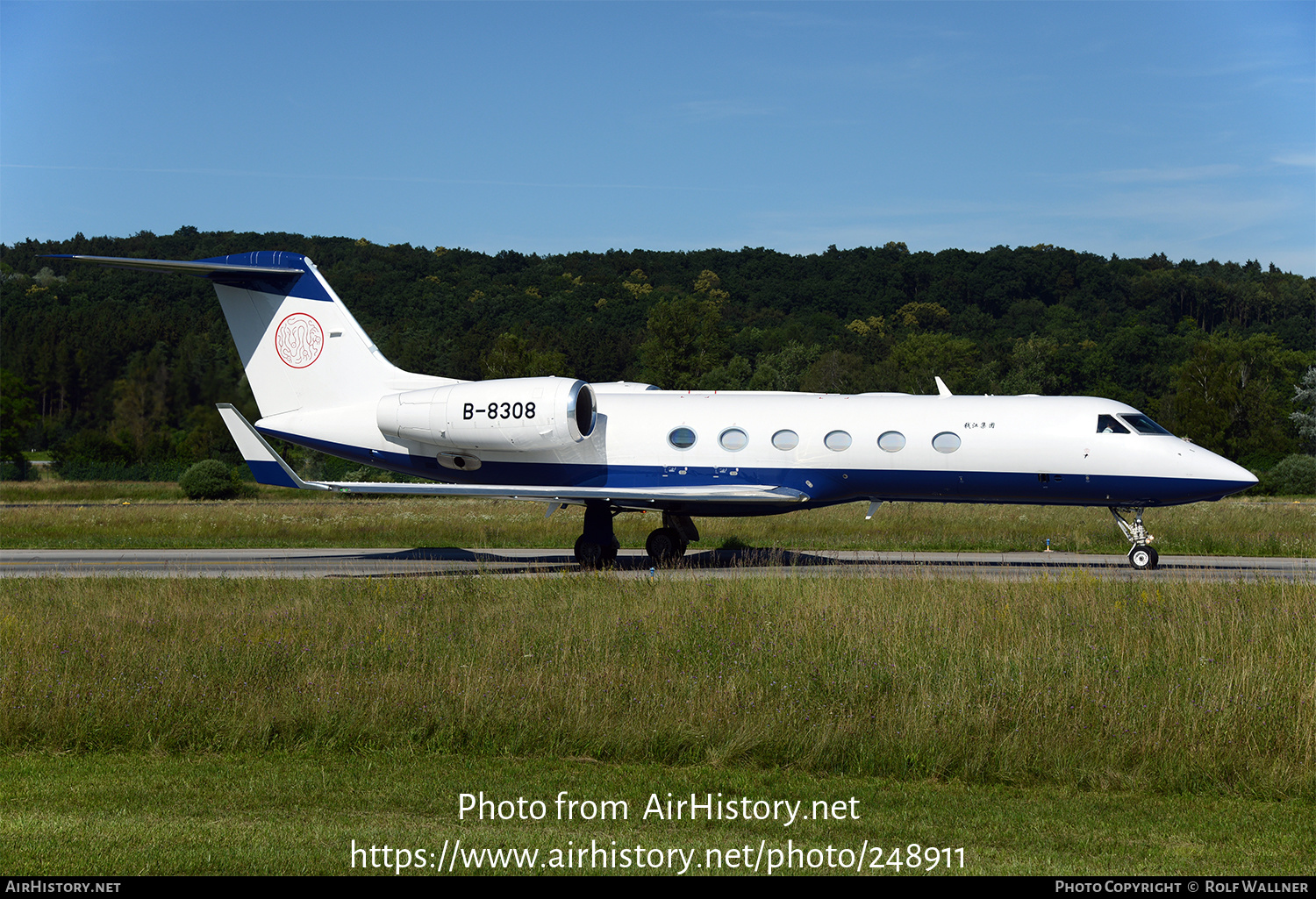 Aircraft Photo of B-8308 | Gulfstream Aerospace G-IV-X Gulfstream G450 | AirHistory.net #248911