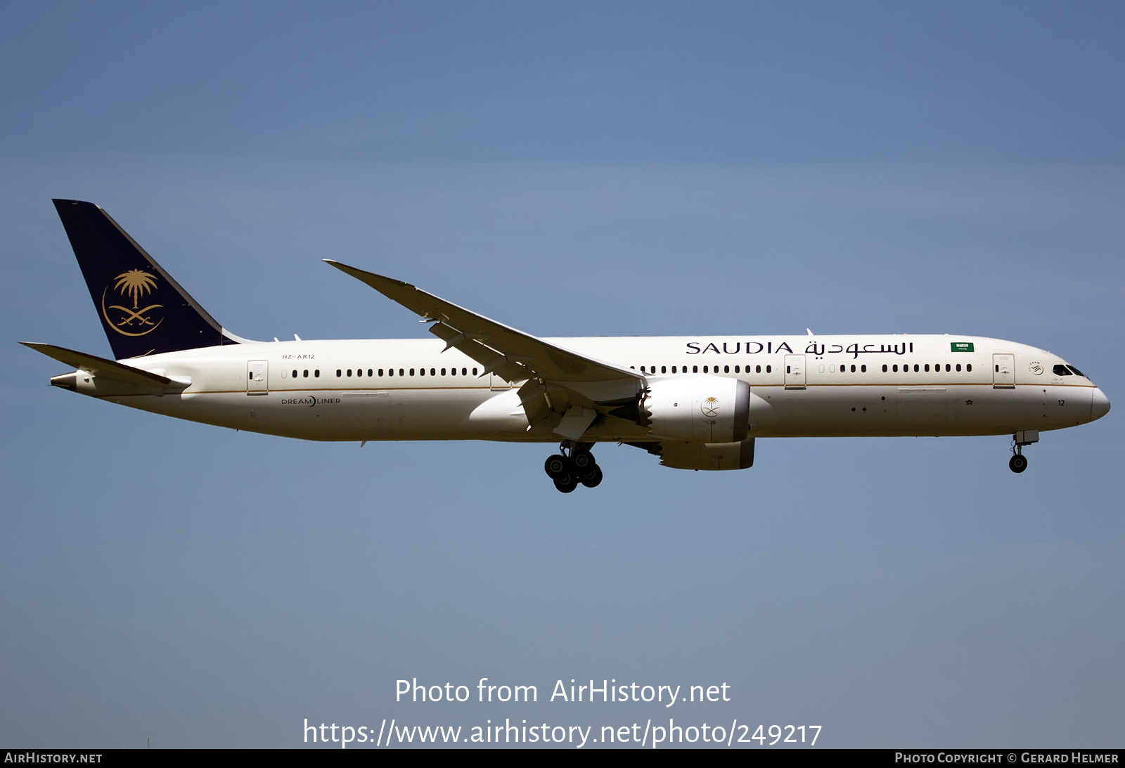 Aircraft Photo of HZ-AR12 | Boeing 787-9 Dreamliner | Saudia - Saudi Arabian Airlines | AirHistory.net #249217