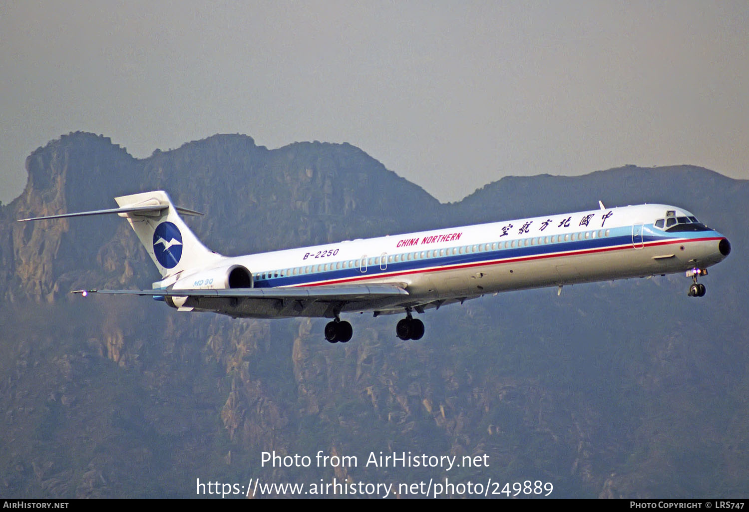 Aircraft Photo of B-2250 | McDonnell Douglas MD-90-30 | China Northern Airlines | AirHistory.net #249889