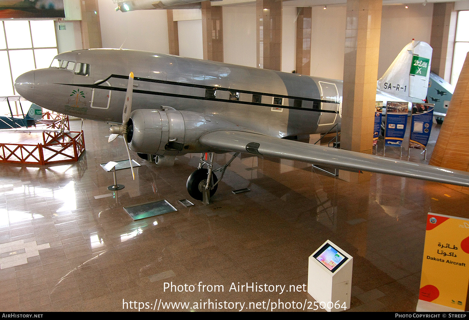 Aircraft Photo of SA-R-1 / HZ-SAR-1 | Douglas DC-3(C) | Saudi Arabia - Air Force | AirHistory.net #250064