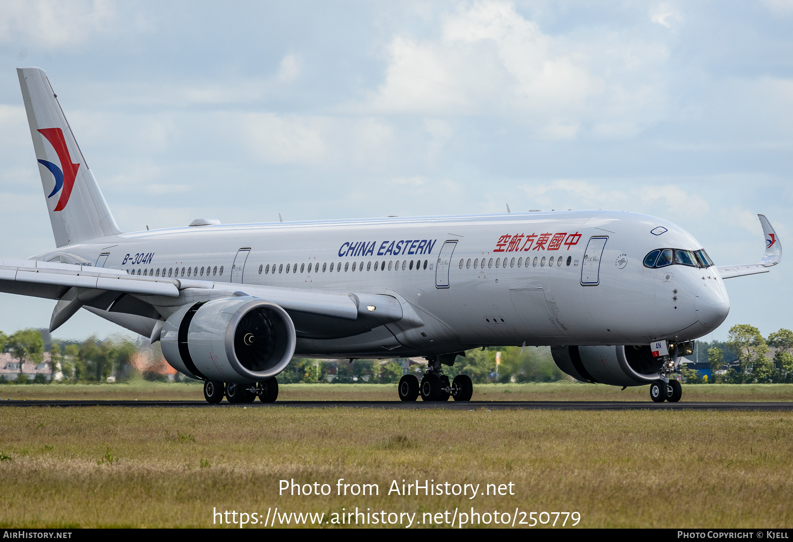 Aircraft Photo of B-304N | Airbus A350-941 | China Eastern Airlines | AirHistory.net #250779