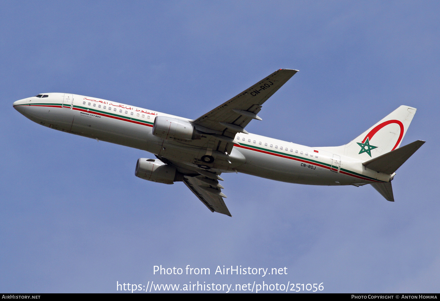 Aircraft Photo of CN-ROJ | Boeing 737-85P | Royal Air Maroc - RAM | AirHistory.net #251056