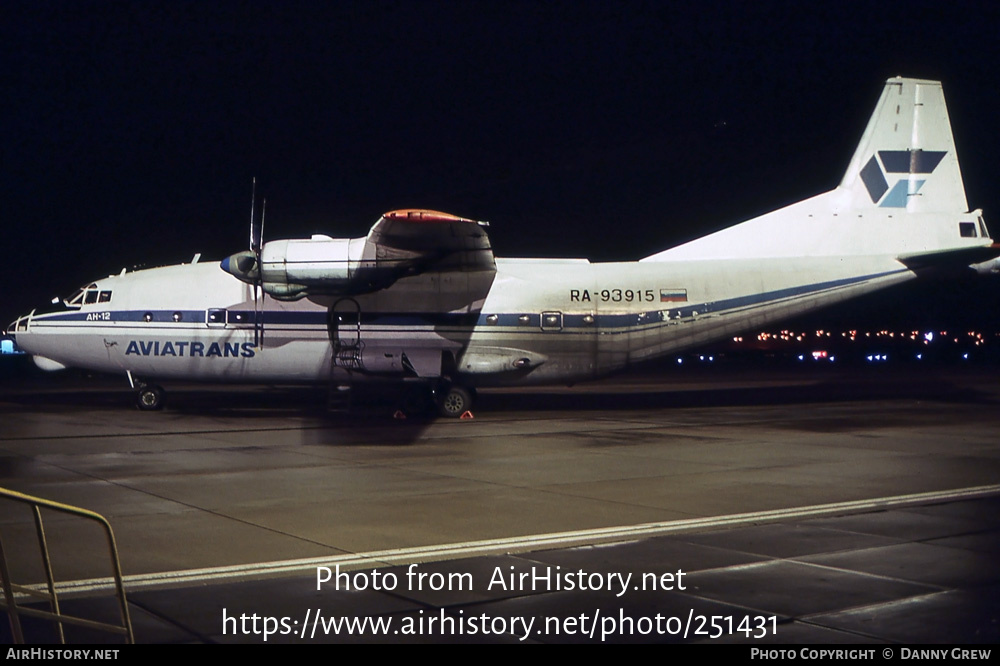 Aircraft Photo of RA-93915 | Antonov An-12B | Aviatrans | AirHistory.net #251431