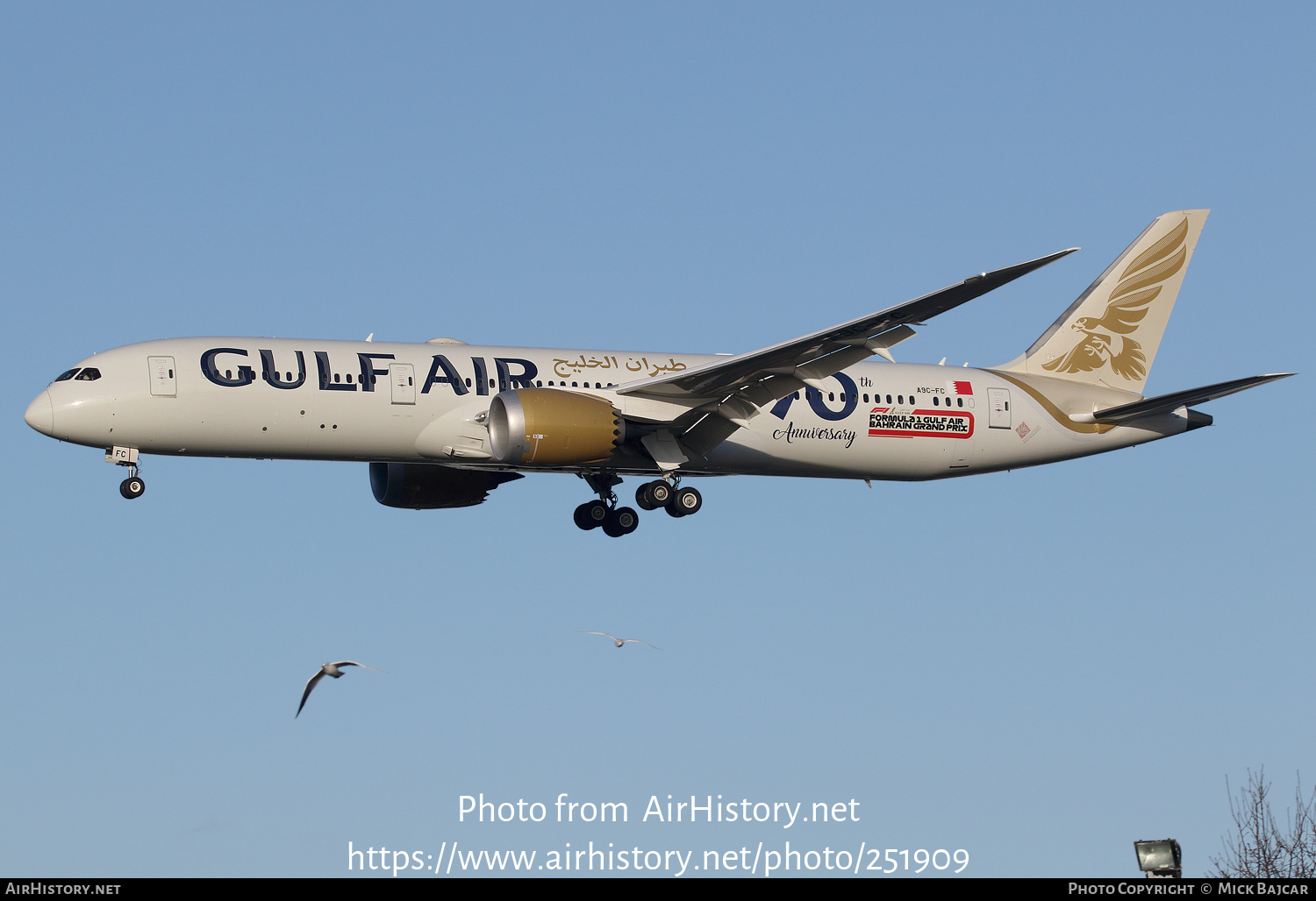 Aircraft Photo of A9C-FC | Boeing 787-9 Dreamliner | Gulf Air | AirHistory.net #251909