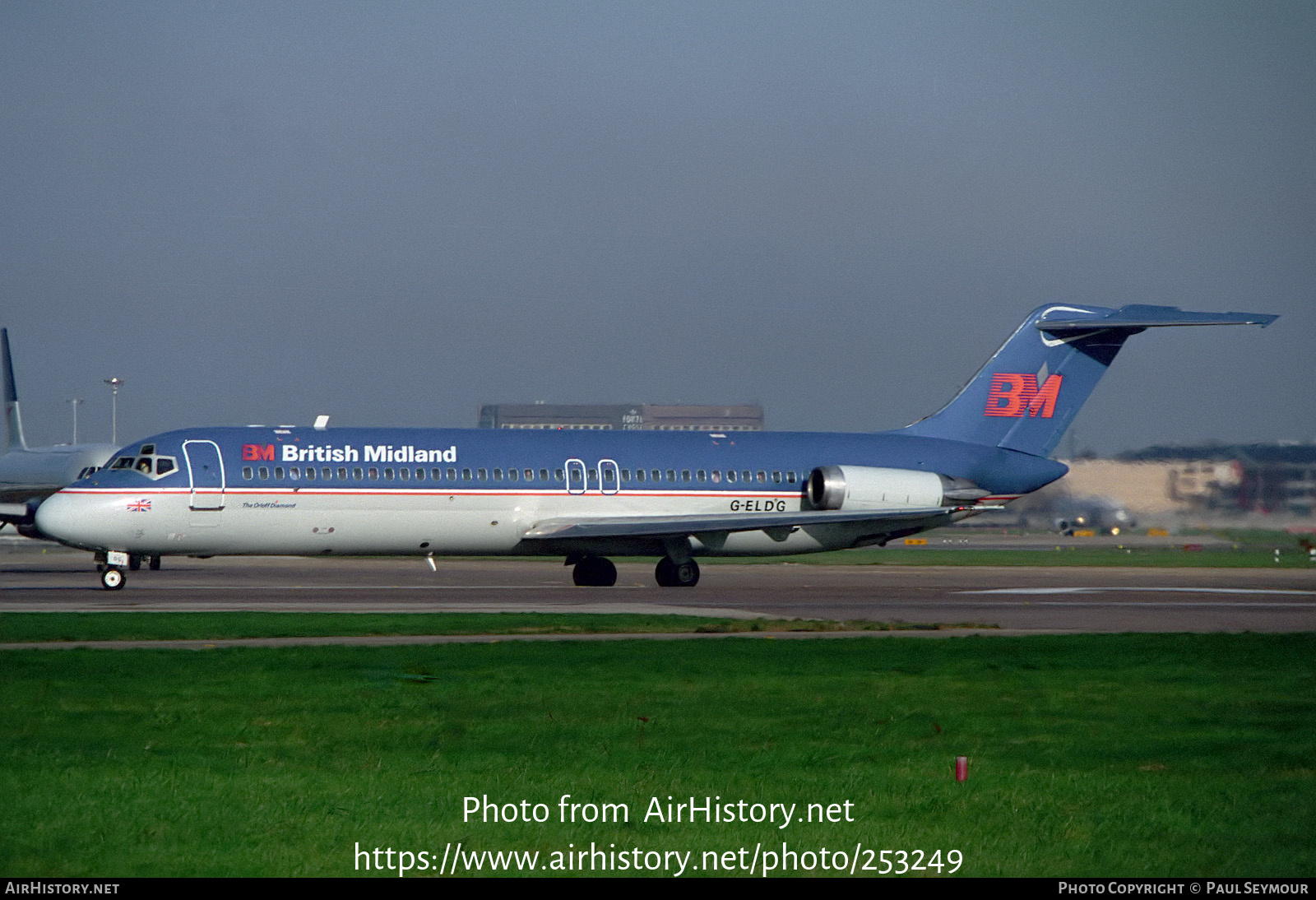 Aircraft Photo of G-ELDG | McDonnell Douglas DC-9-32 | British Midland Airways - BMA | AirHistory.net #253249