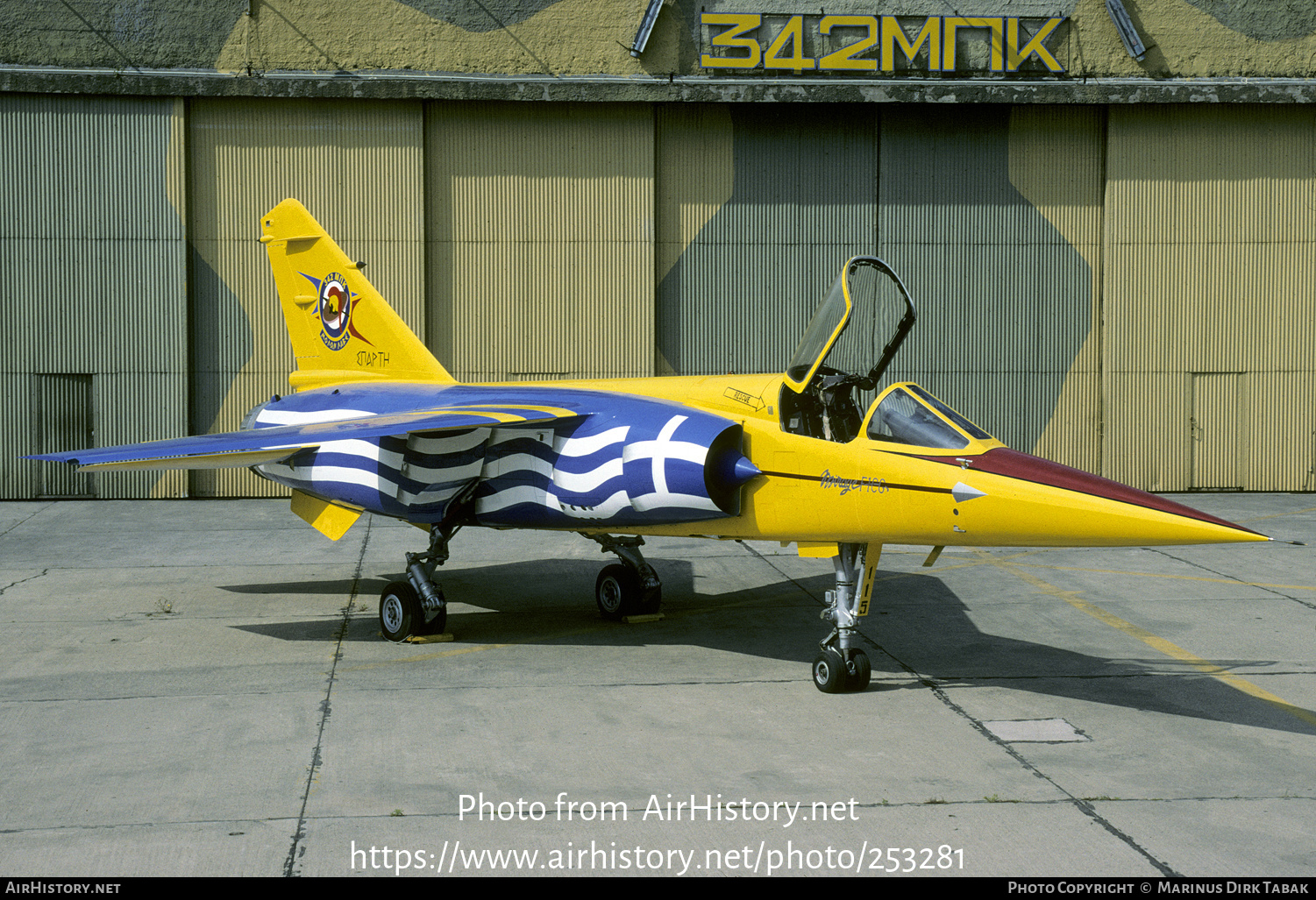 Aircraft Photo of 115 | Dassault Mirage F1CG | Greece - Air Force | AirHistory.net #253281