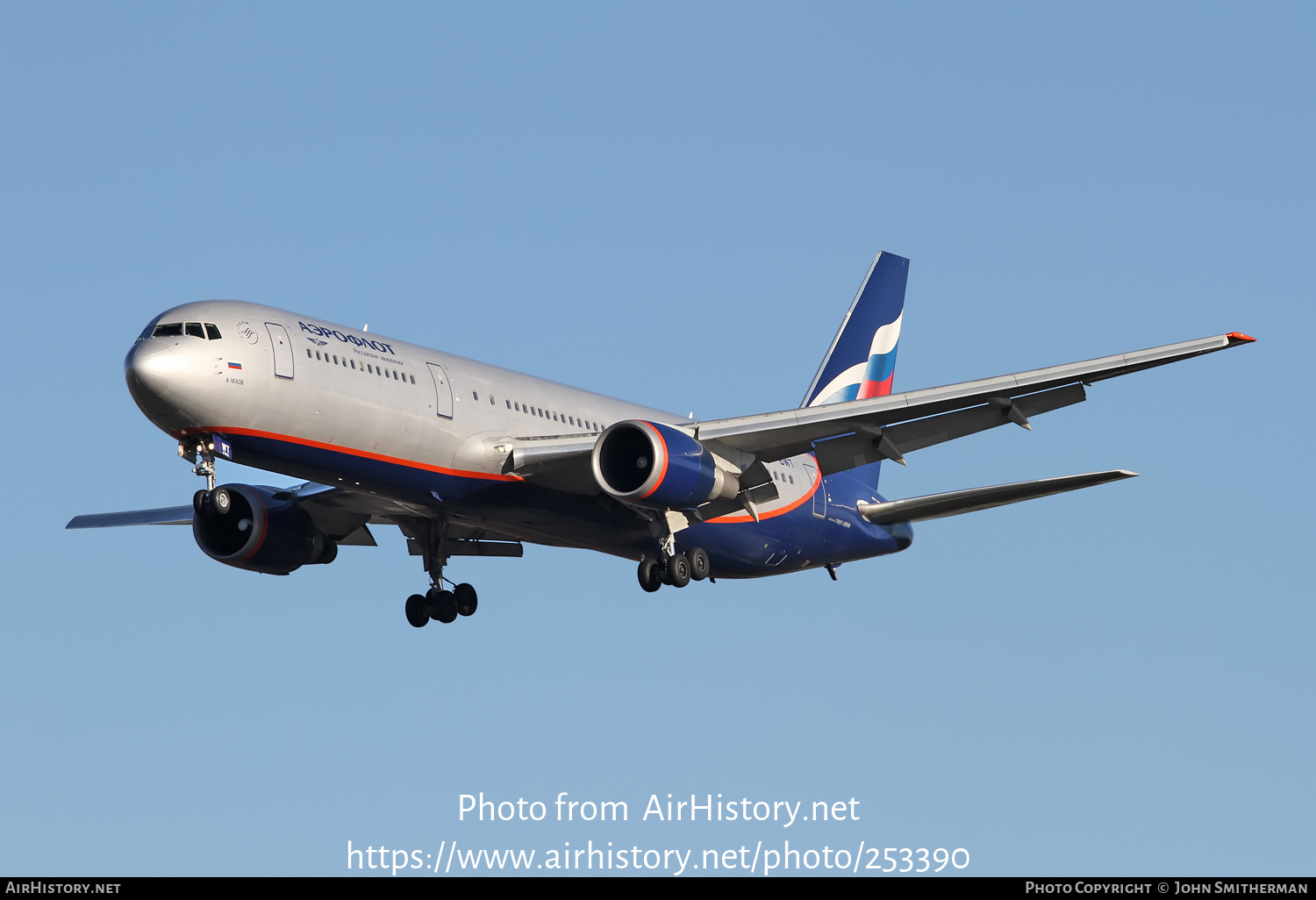 Aircraft Photo of VP-BWT | Boeing 767-38A/ER | Aeroflot - Russian Airlines | AirHistory.net #253390
