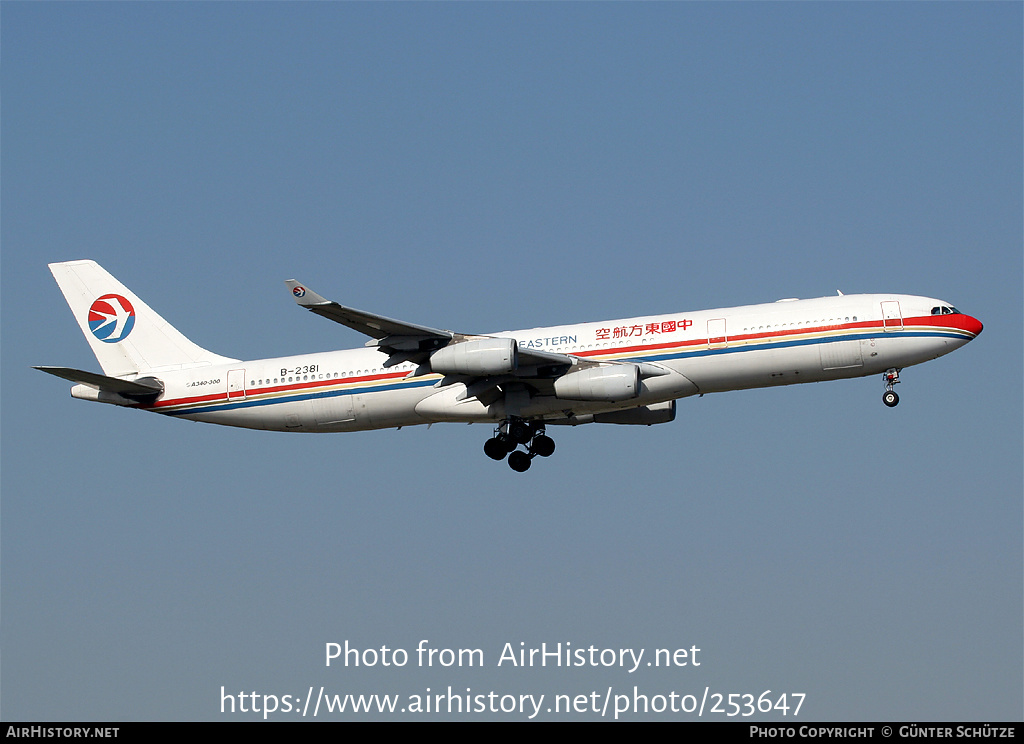 Aircraft Photo of B-2381 | Airbus A340-313 | China Eastern Airlines | AirHistory.net #253647