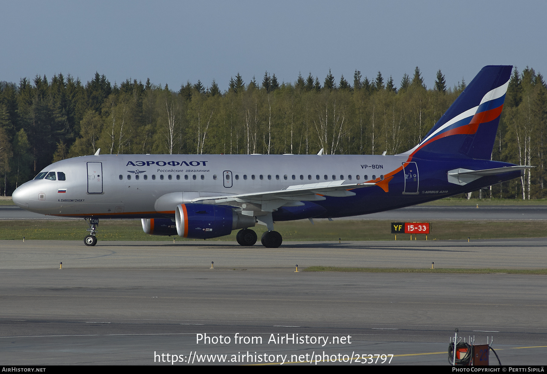 Aircraft Photo of VP-BDN | Airbus A319-111 | Aeroflot - Russian Airlines | AirHistory.net #253797