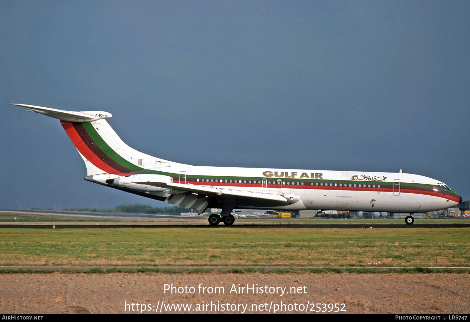 Aircraft Photo of A4O-VI | Vickers VC10 Srs1101 | Gulf Air | AirHistory.net #253952