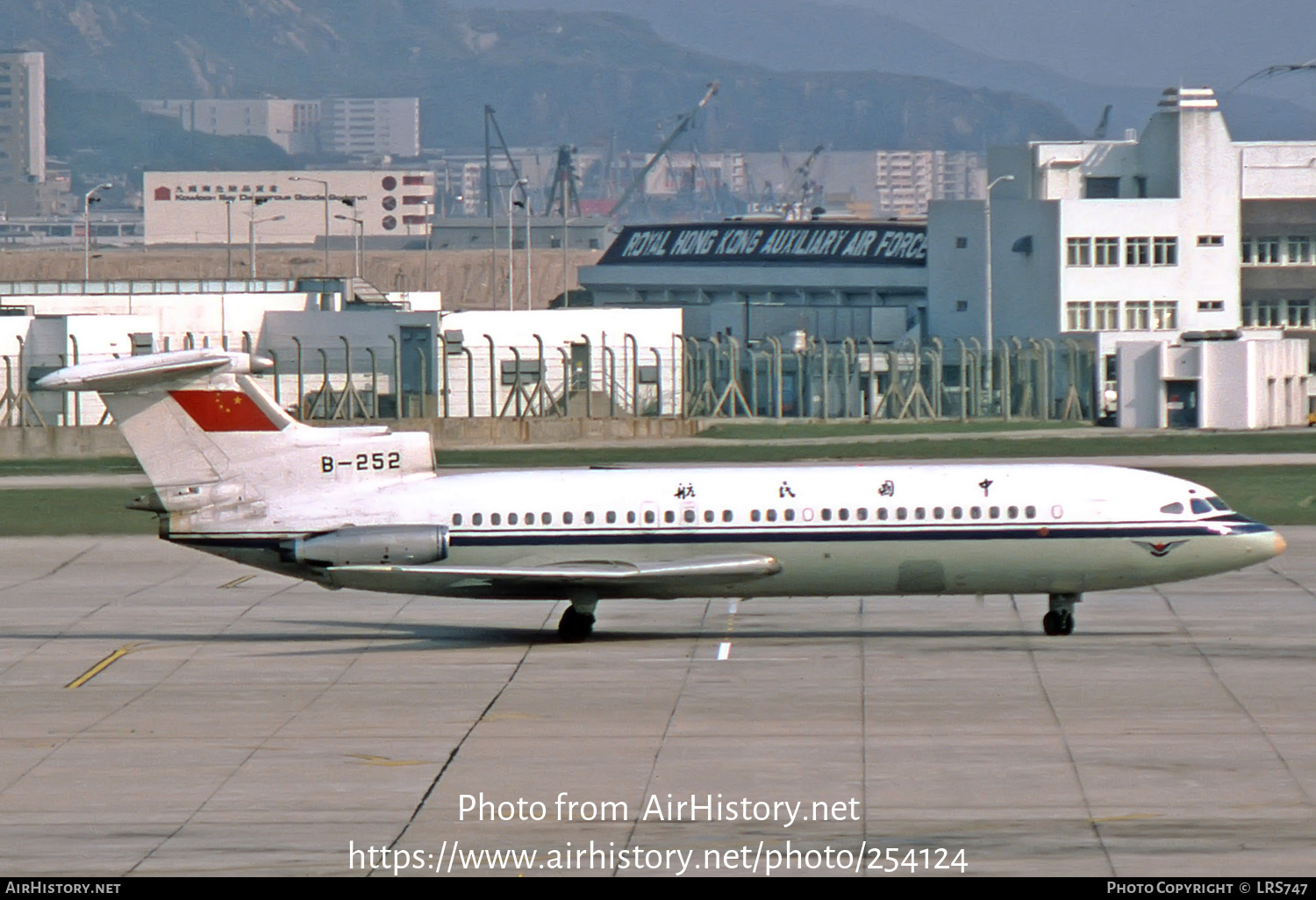 Aircraft Photo of B-252 | Hawker Siddeley HS-121 Trident 2E | CAAC - Civil Aviation Administration of China | AirHistory.net #254124