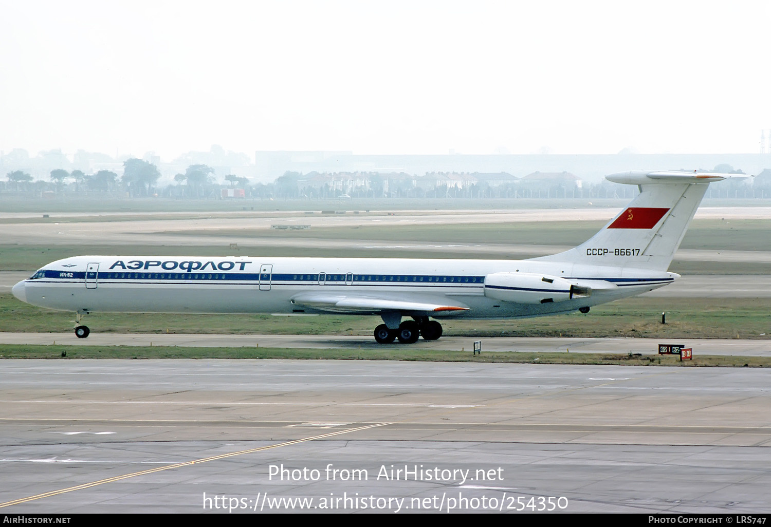 Aircraft Photo of CCCP-86617 | Ilyushin Il-62 | Aeroflot | AirHistory.net #254350