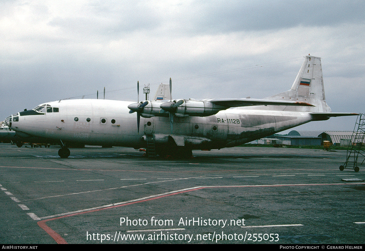 Aircraft Photo of RA-11128 | Antonov An-12B | AirHistory.net #255053