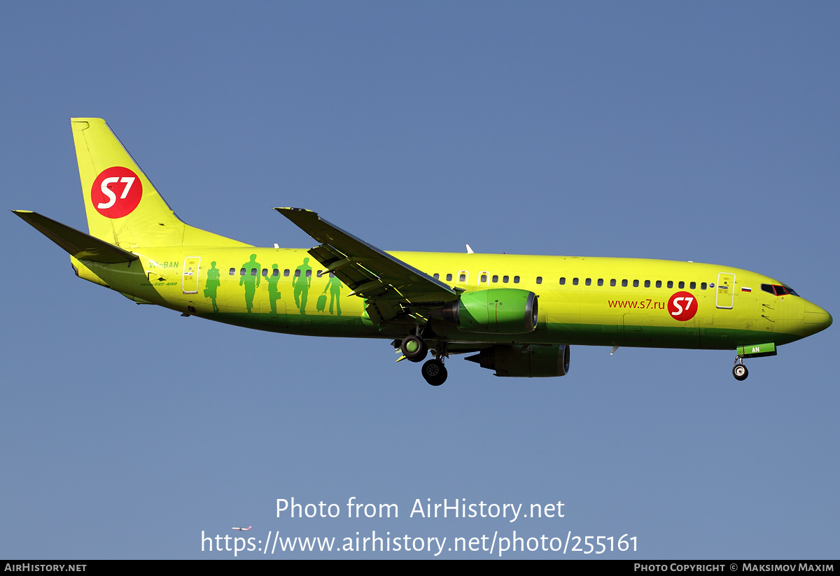 Aircraft Photo of VP-BAN | Boeing 737-4Y0 | S7 Airlines | AirHistory.net #255161