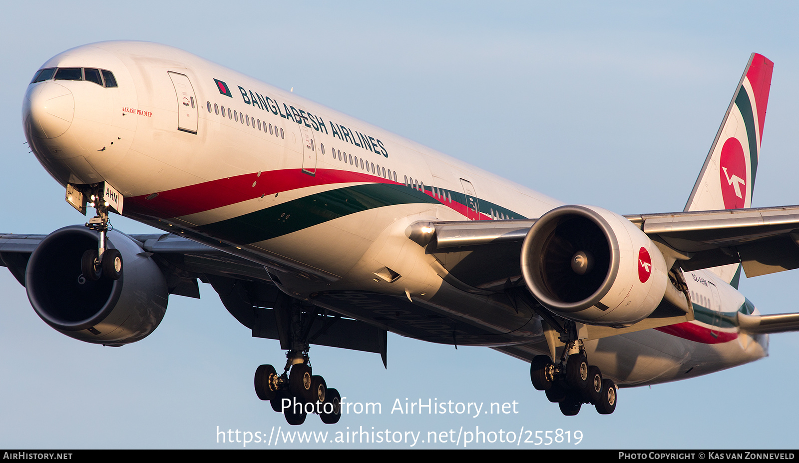 Aircraft Photo of S2-AHM | Boeing 777-3E9/ER | Biman Bangladesh Airlines | AirHistory.net #255819