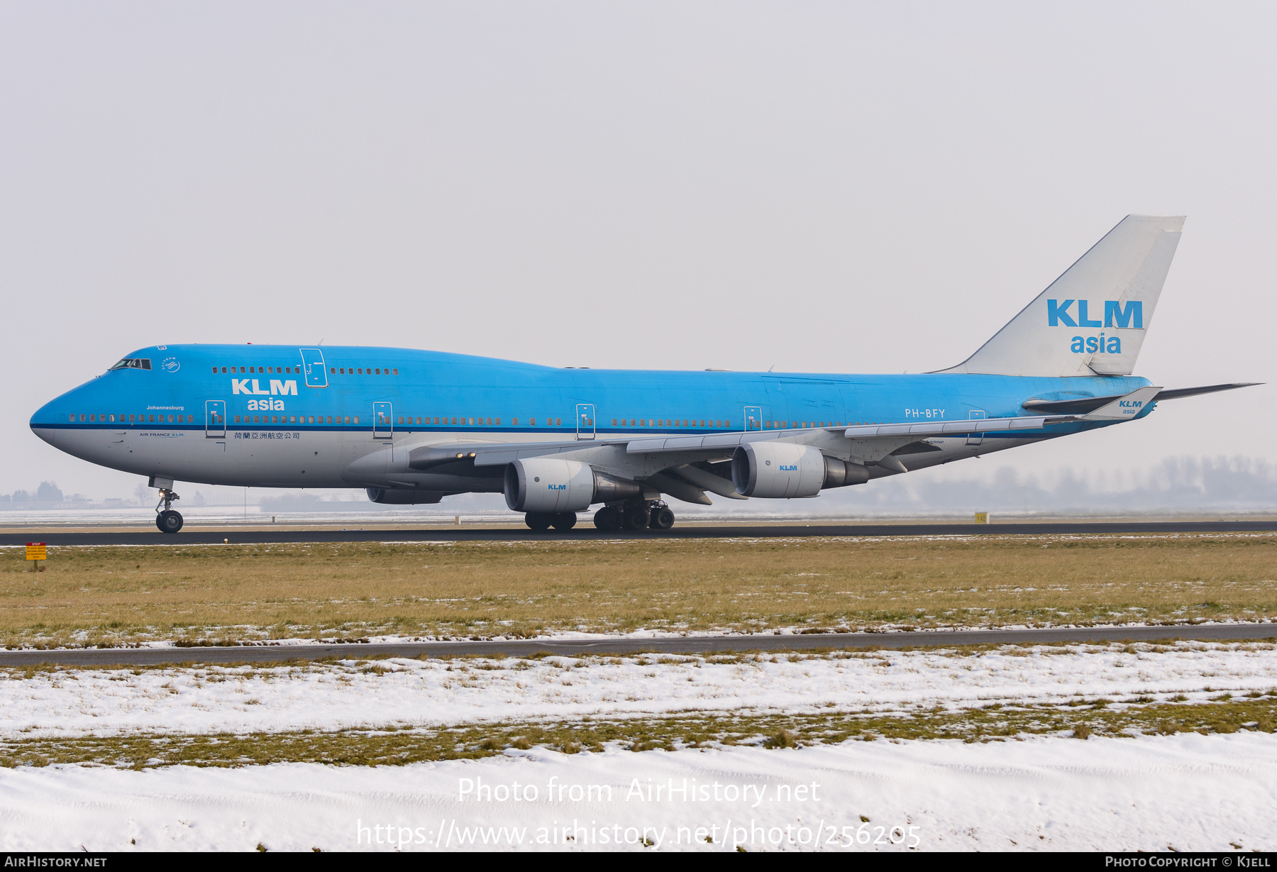 Aircraft Photo of PH-BFY | Boeing 747-406M | KLM Asia | AirHistory.net #256205