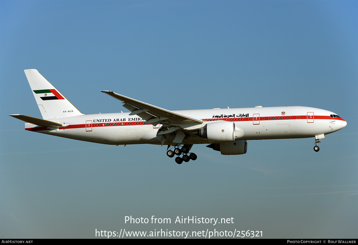 Aircraft Photo of A6-ALN | Boeing 777-2AN/ER | United Arab Emirates Government | AirHistory.net #256321