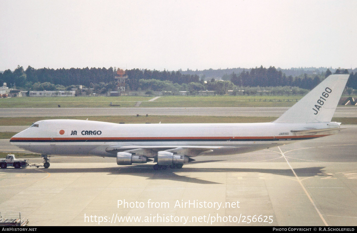 Aircraft Photo of JA8160 | Boeing 747-221F/SCD | Japan Air Lines - JA Cargo | AirHistory.net #256625