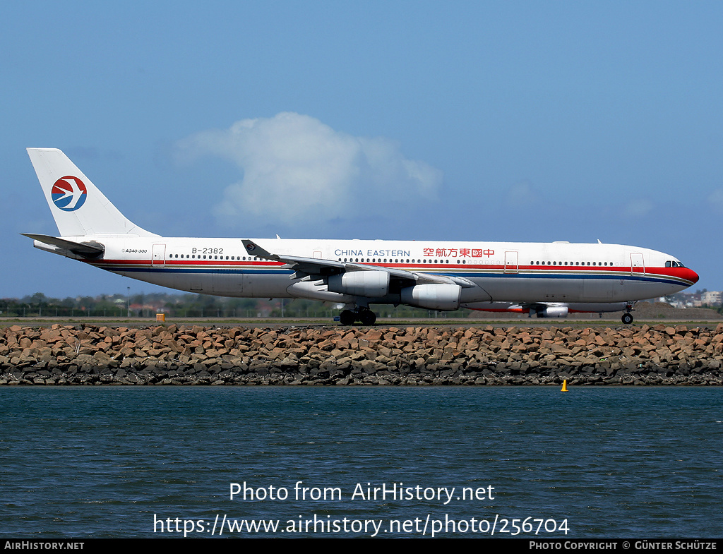 Aircraft Photo of B-2382 | Airbus A340-313X | China Eastern Airlines | AirHistory.net #256704