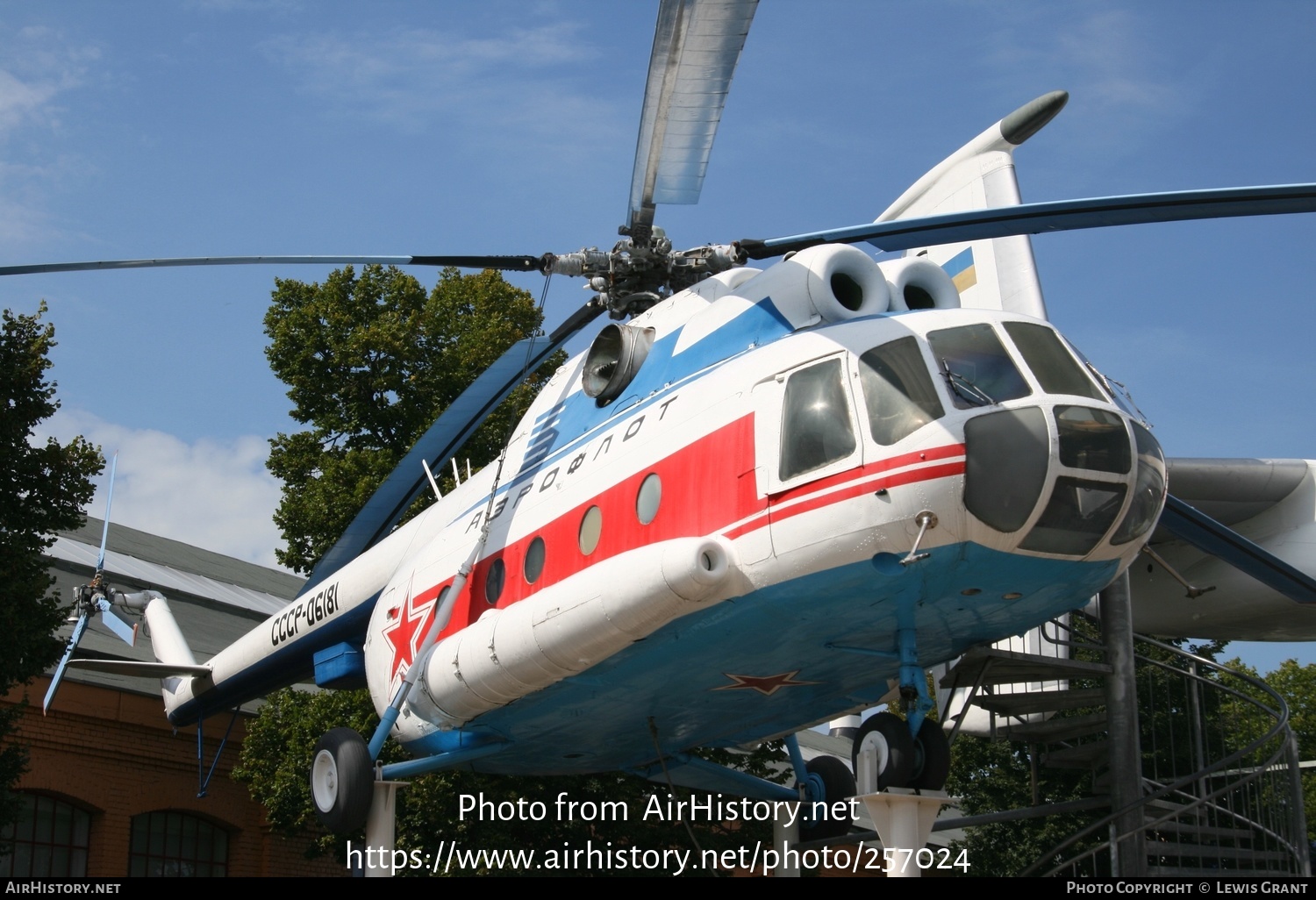 Aircraft Photo of CCCP-06181 | Mil Mi-8T | Aeroflot | AirHistory.net #257024