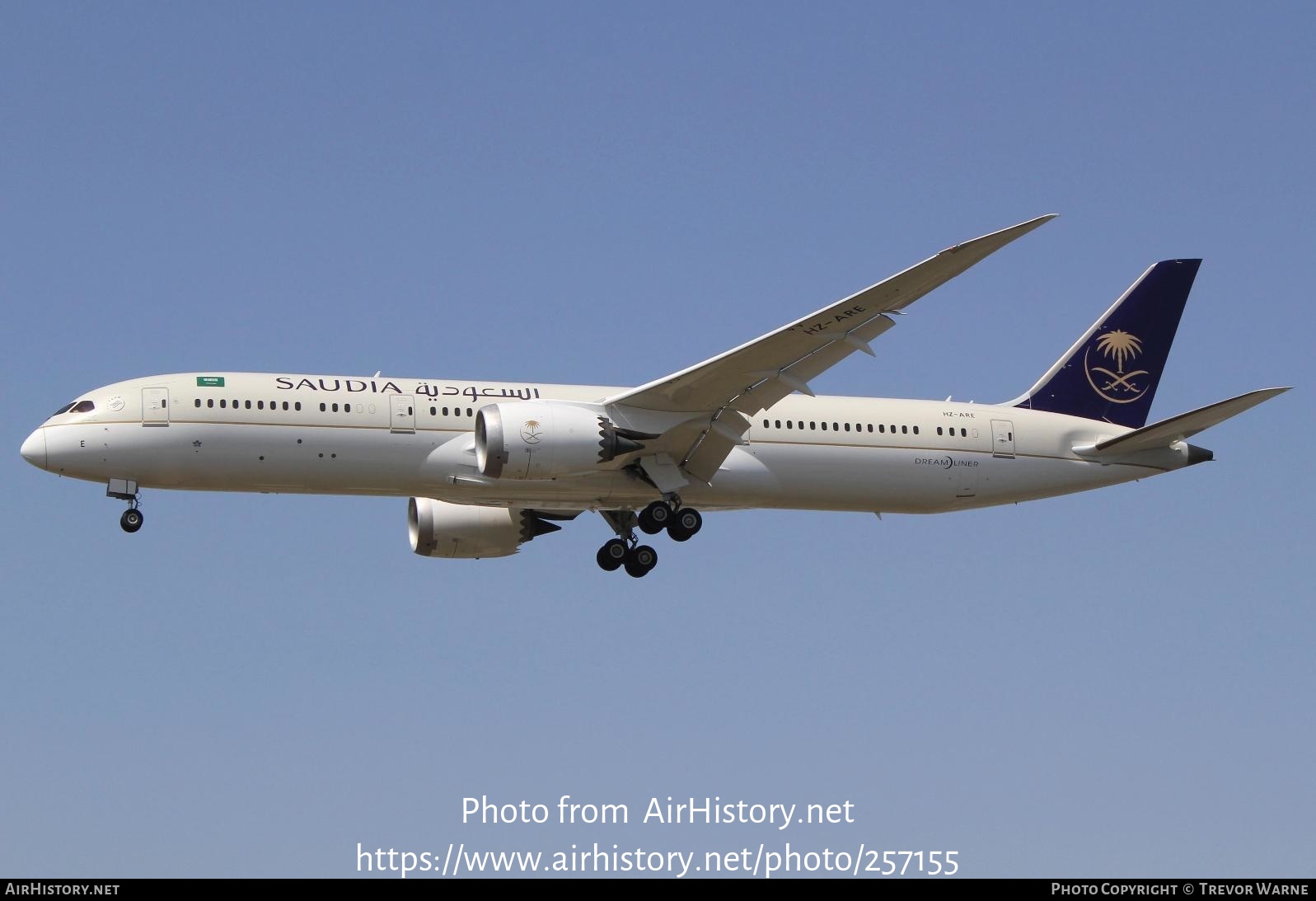 Aircraft Photo of HZ-ARE | Boeing 787-9 Dreamliner | Saudia - Saudi Arabian Airlines | AirHistory.net #257155