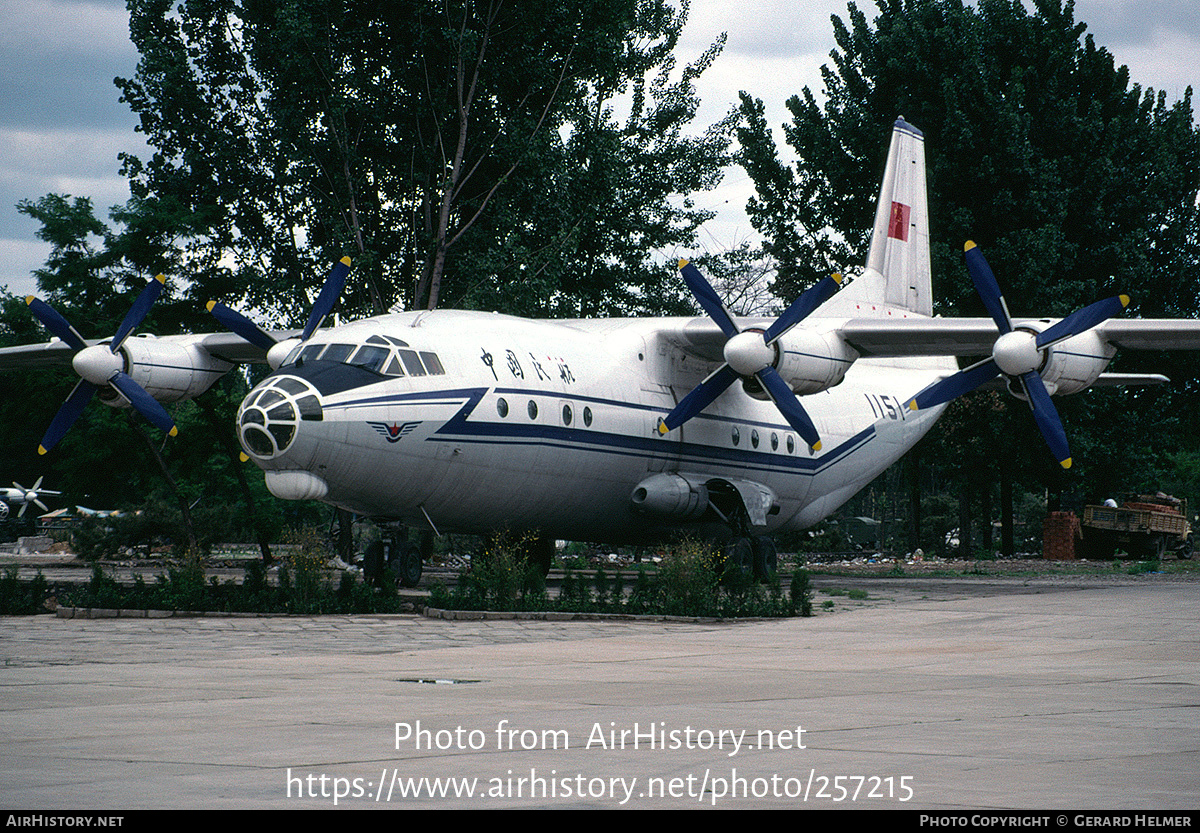 Aircraft Photo of 1151 | Antonov An-12 | CAAC - Civil Aviation Administration of China | AirHistory.net #257215