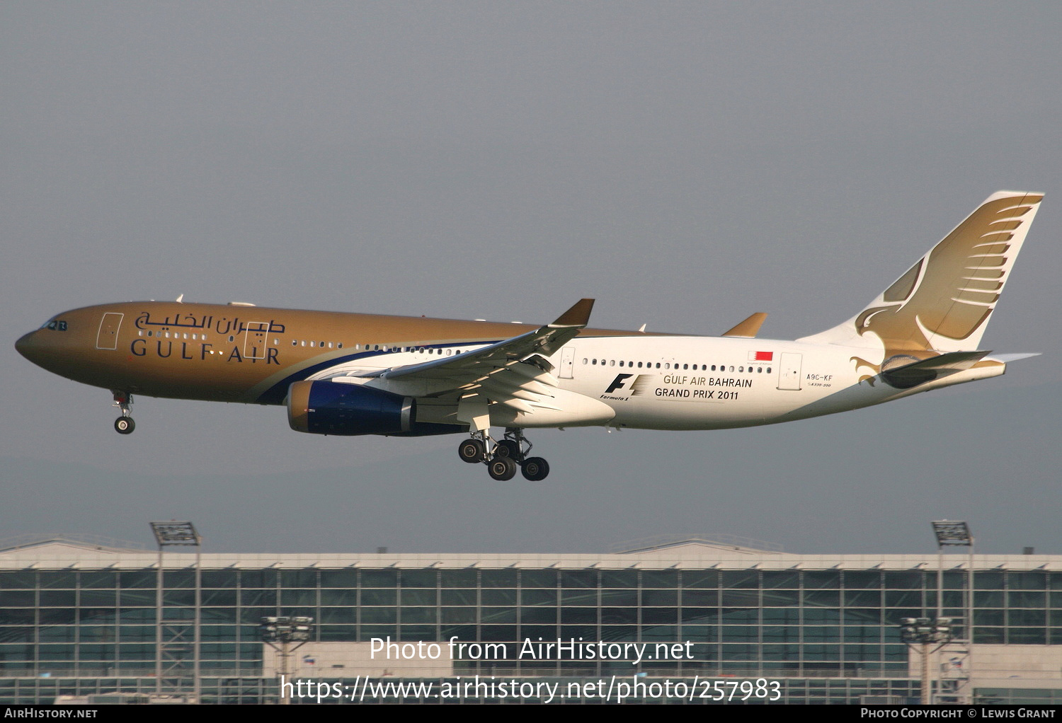 Aircraft Photo of A9C-KF | Airbus A330-243 | Gulf Air | AirHistory.net #257983