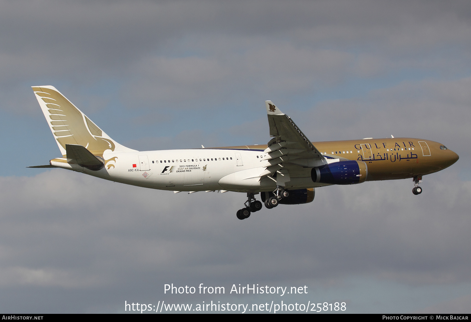 Aircraft Photo of A9C-KA | Airbus A330-243 | Gulf Air | AirHistory.net #258188