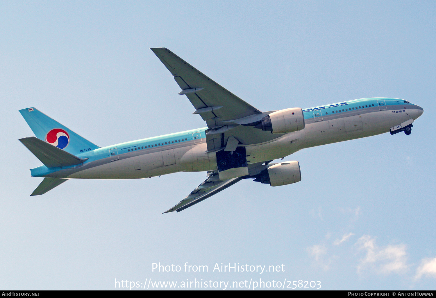 Aircraft Photo of HL7715 | Boeing 777-2B5/ER | Korean Air | AirHistory.net #258203