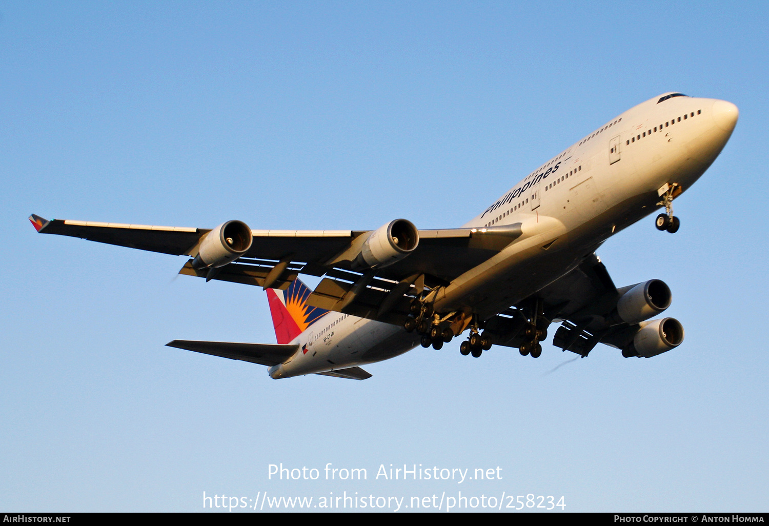 Aircraft Photo of RP-C7471 | Boeing 747-4F6 | Philippine Airlines | AirHistory.net #258234