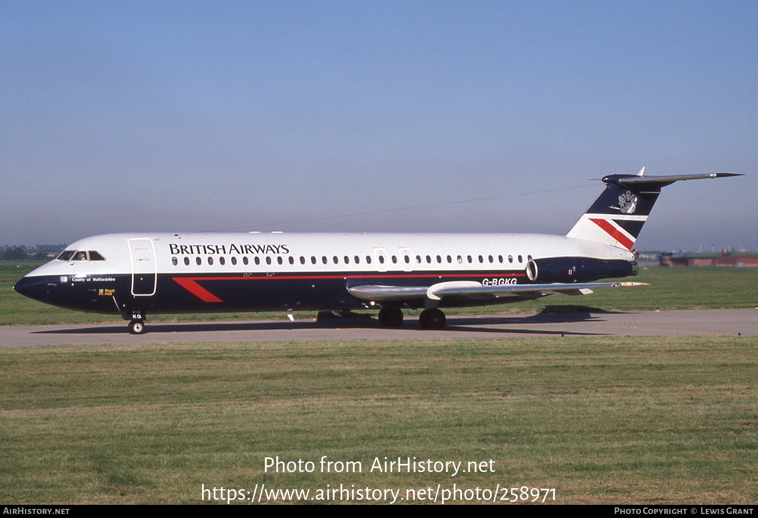 Aircraft Photo of G-BGKG | British Aerospace BAC-111-539GL One-Eleven | British Airways | AirHistory.net #258971