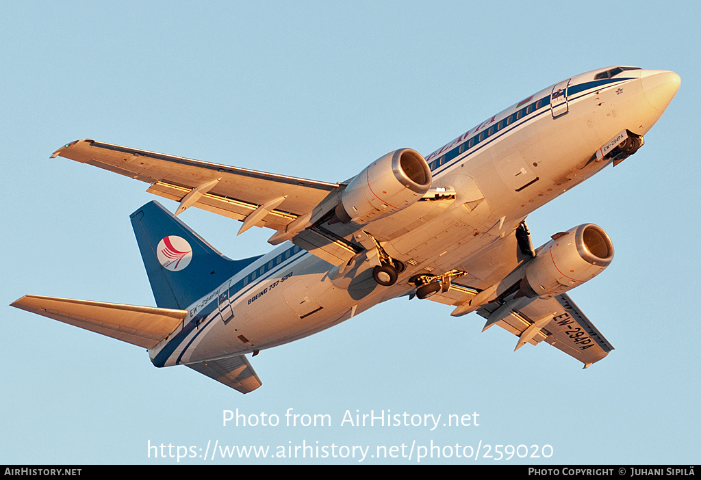 Aircraft Photo of EW-294PA | Boeing 737-505 | Belavia | AirHistory.net #259020