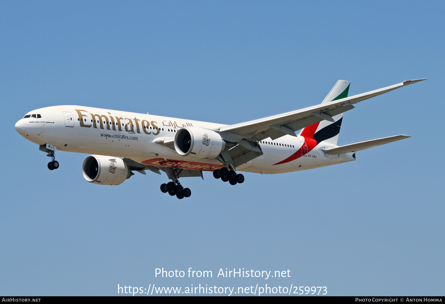 Aircraft Photo of A6-EWJ | Boeing 777-21H/LR | Emirates | AirHistory.net #259973