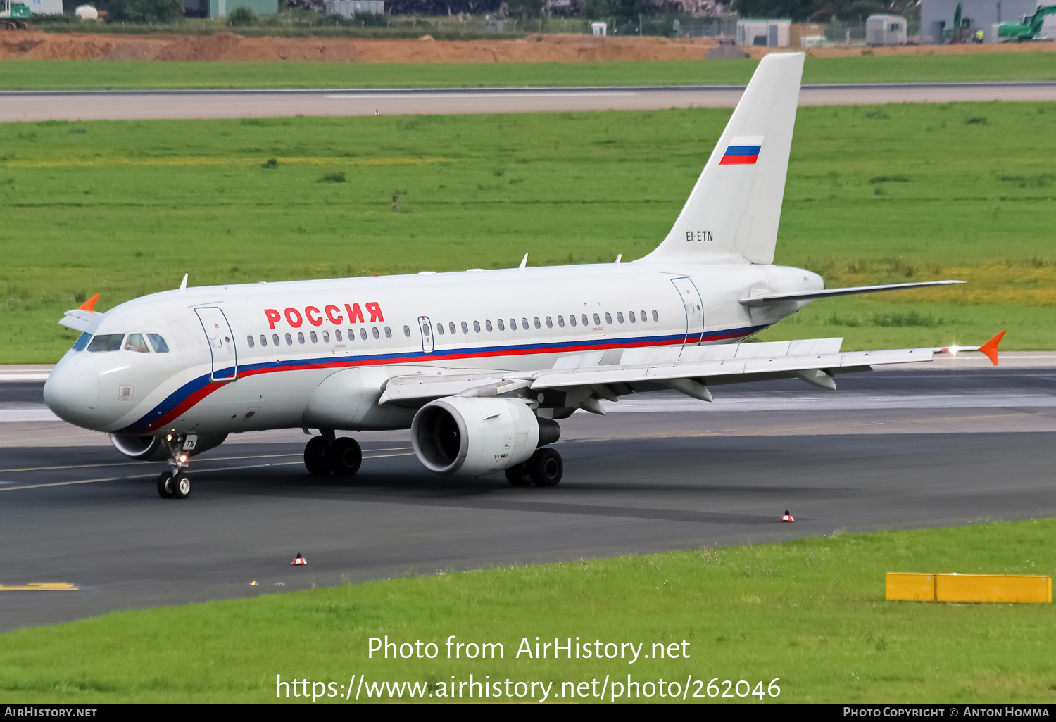 Aircraft Photo of EI-ETN | Airbus A319-111 | Rossiya - Russian Airlines | AirHistory.net #262046