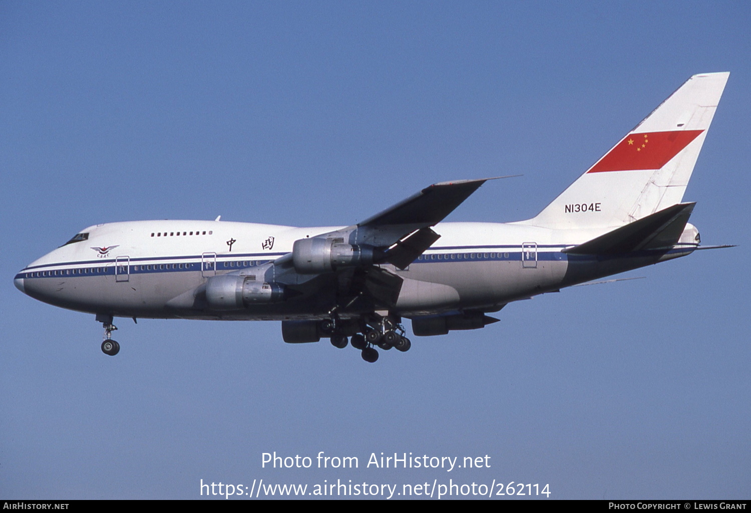 Aircraft Photo of N1304E | Boeing 747SP-J6 | CAAC - Civil Aviation Administration of China | AirHistory.net #262114